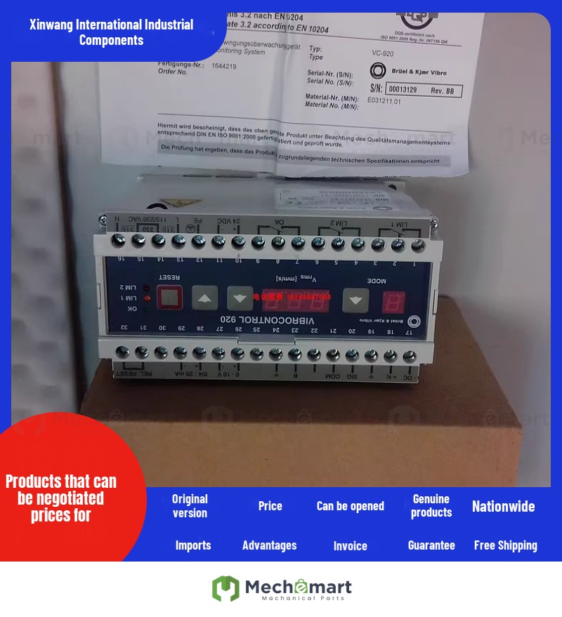 B&K VIBRO Schenck VC-920 vibration controller VIBROCONTROL920
