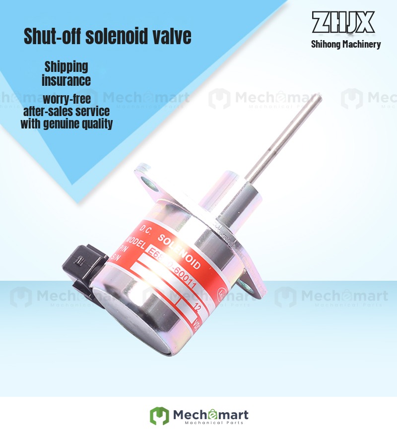 Suitable for Kubota flameout solenoid valve E6820-60011 E5850-60012 flameout switch oil shut-off valve