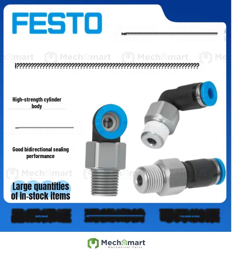 FESTO rotary quick plug connector QSR/QSRL-M5-G1/8-G1/4-G3/8-G1/2-4-6-8-10-12