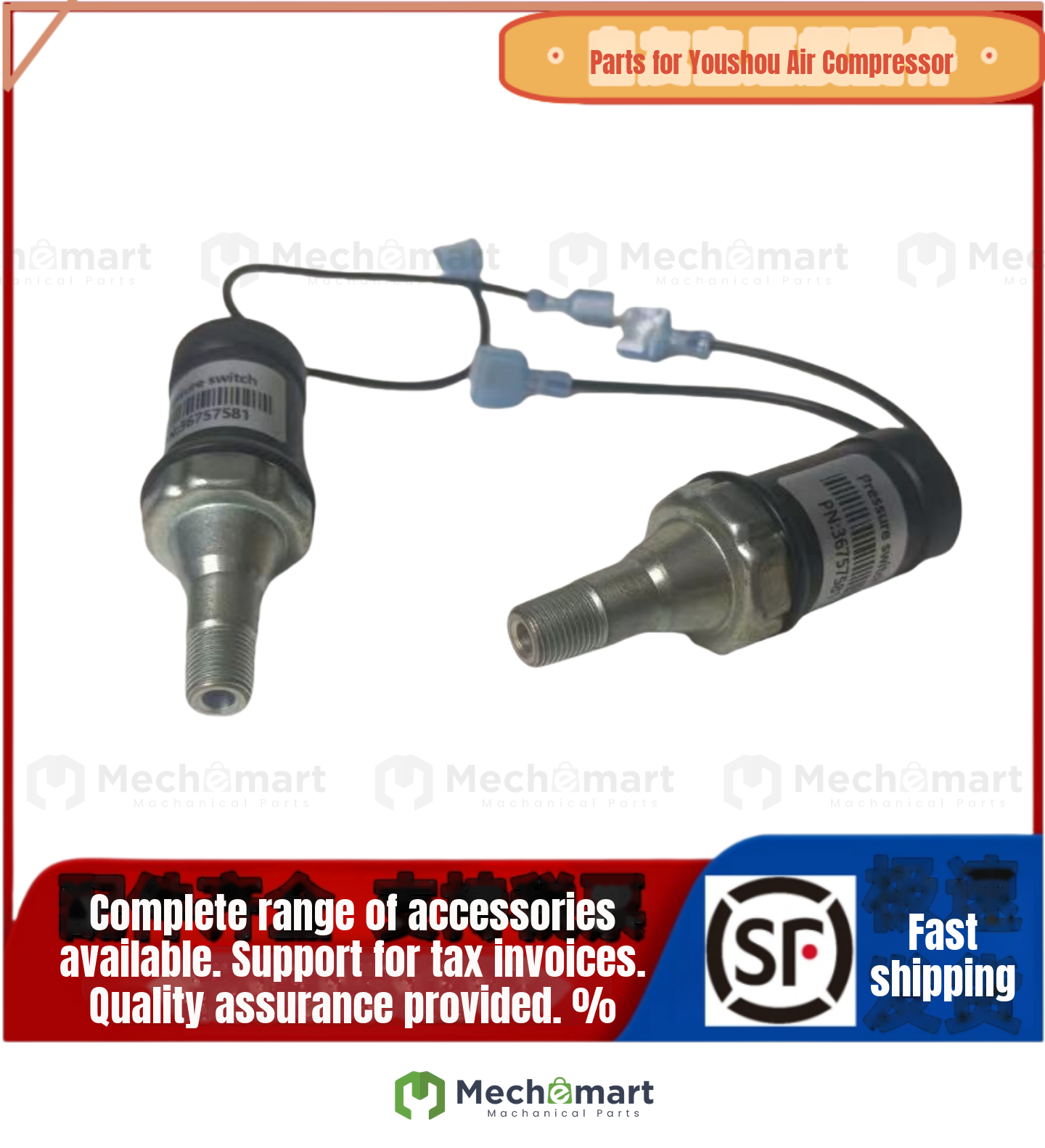 Suitable for Ingersoll Rand Doosan air compressor oil pressure switch sensor 36757581 screw type accessories