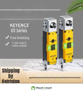 KEYENCE GS-71P5 brand new imported original genuine safety door lock sensor in stock