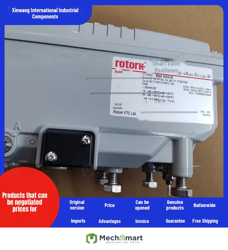 ROTOK KOREA YT3300RSZ4221S