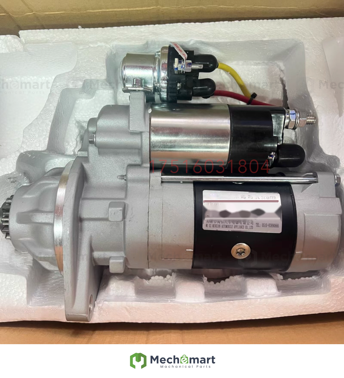 Minxian starter QDJ-2660E-PC starter motor 12 teeth 24V6KW suitable for Xichai 4110 113 forklift