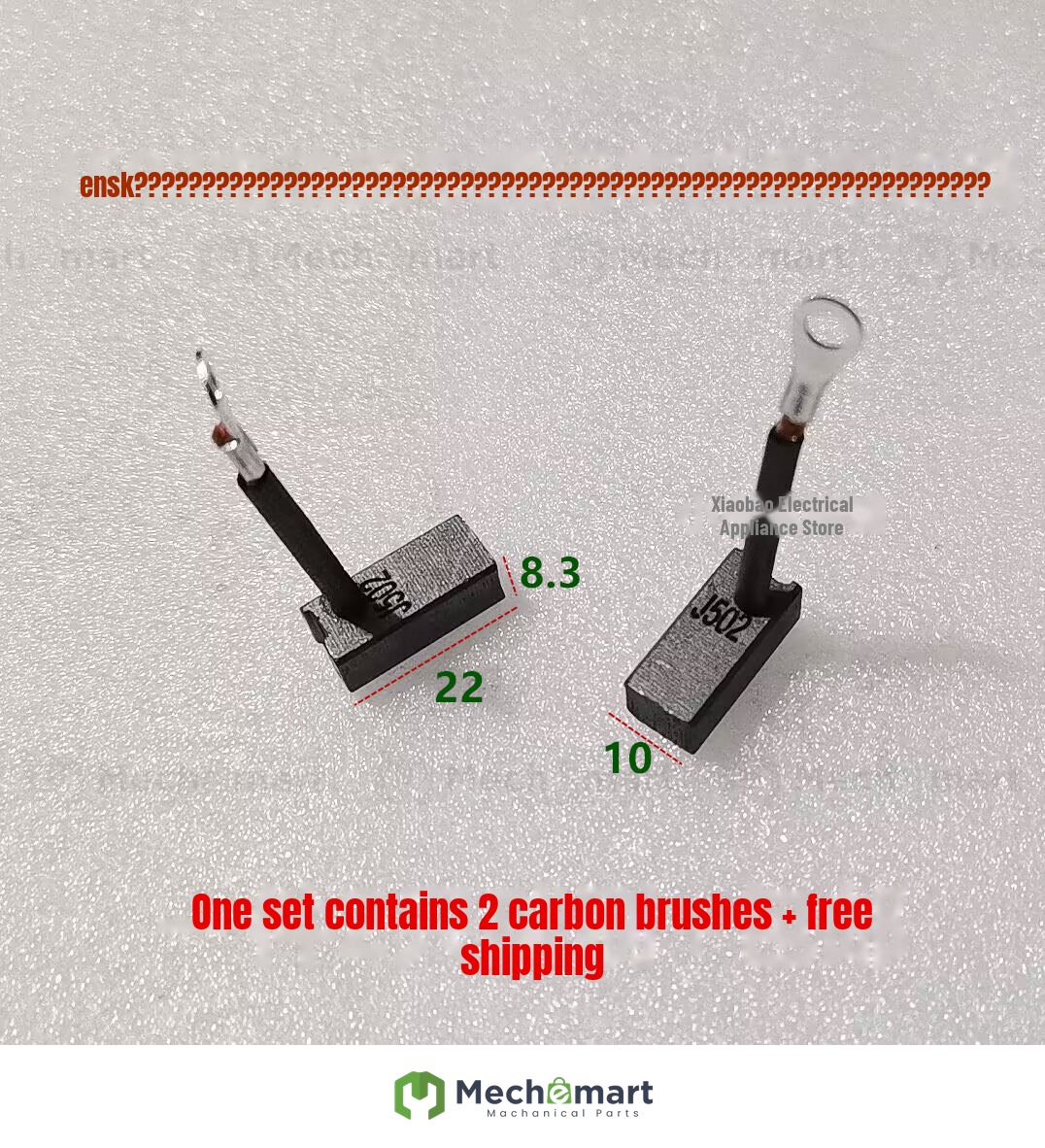 Electric forklift forklift truck motor with copper carbon brush J502 starter motor brush 8/8.3*10*22
