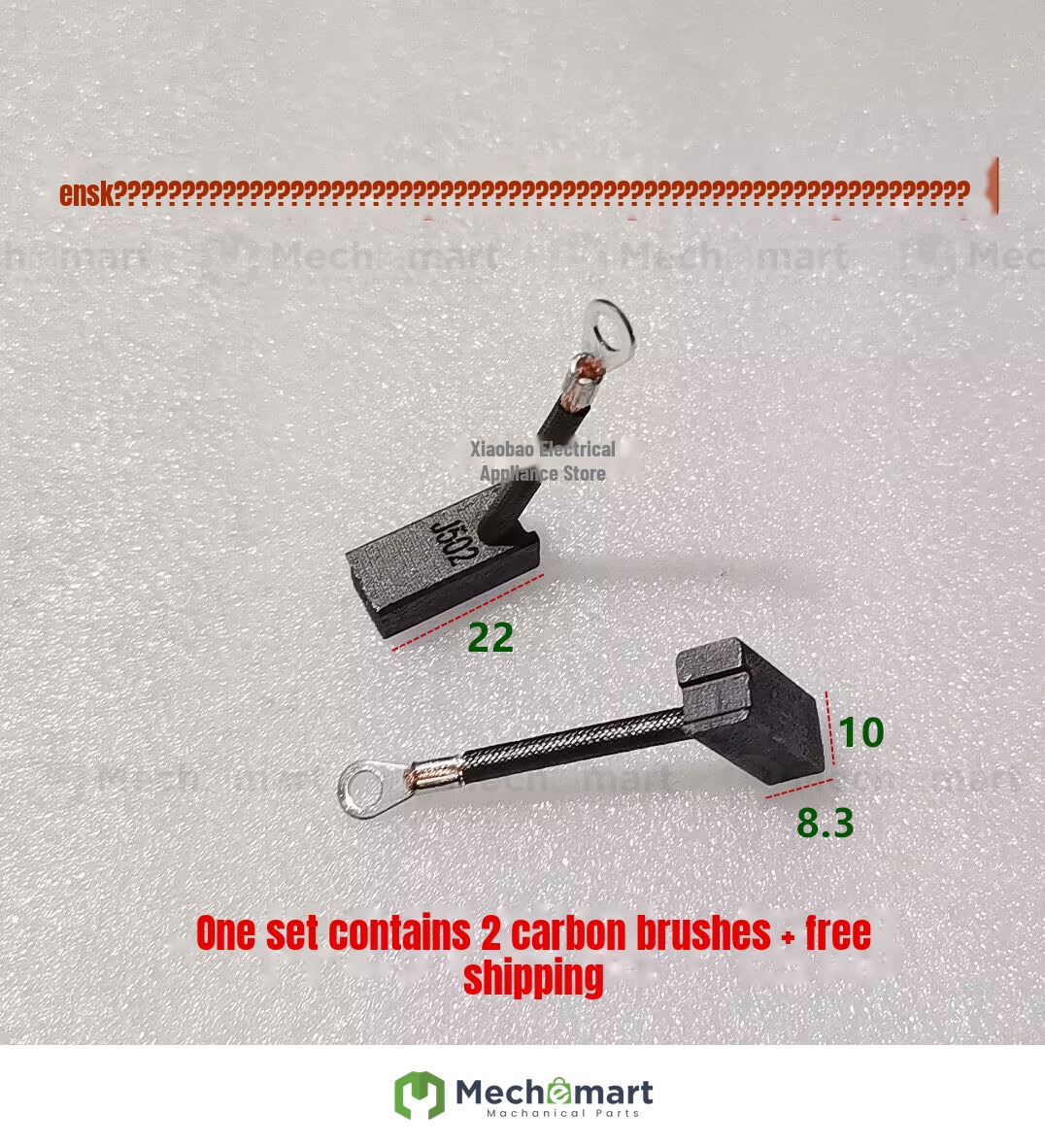 J502 electric forklift Little King Kong drive motor carbon brush Jialong motor 8.3*10*22