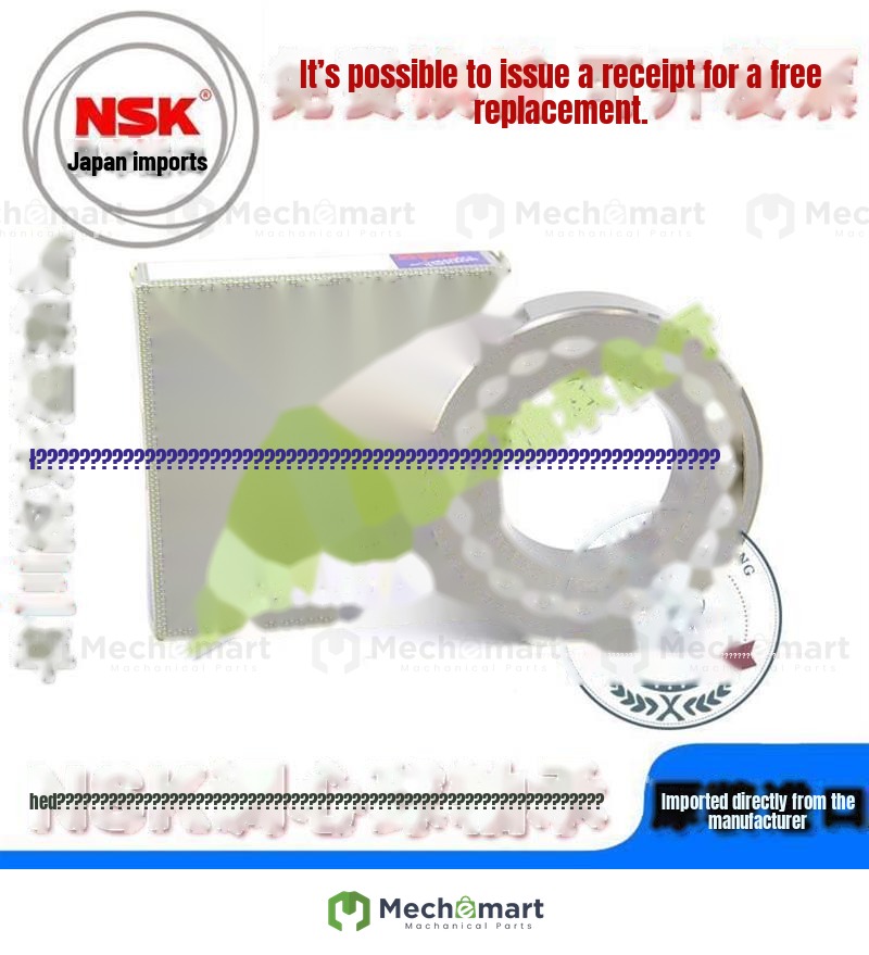 Imported NSK 1216 1217 1218 1219 1220 1221 1222 K self-aligning ball bearings