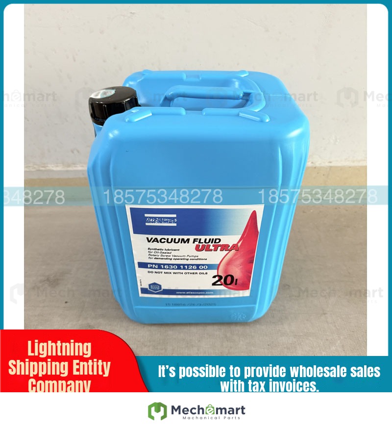 AC Atlas vacuum pump fully synthetic oil 1630112601 compressor oil 1630112600 lubricating oil