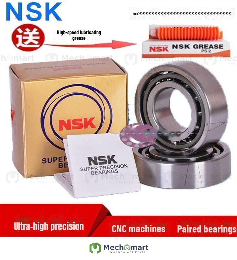 NSK imported angular contact ceramic matching bearing 7005 7006 7007 7008CSN24TYNDBLP4