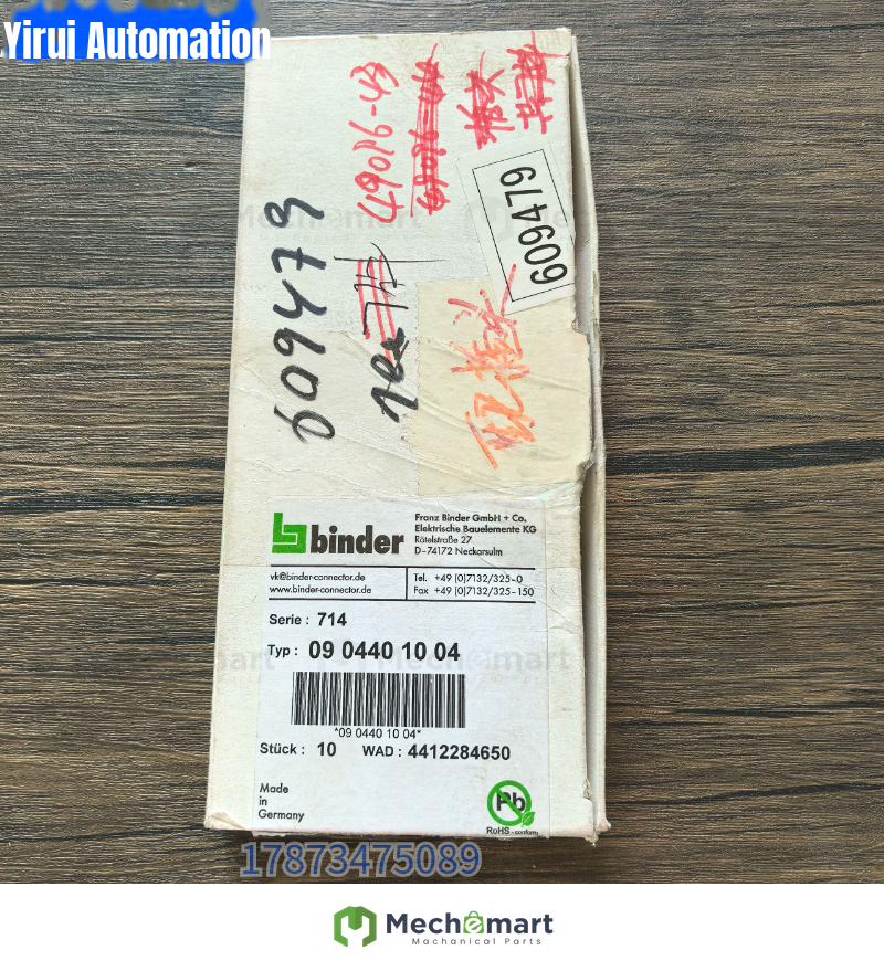 Brand new original genuine Binder Binder 0904401004 connection plug spot sale