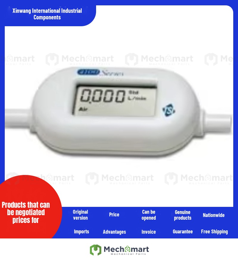 American TSI 4043 mass flow meter