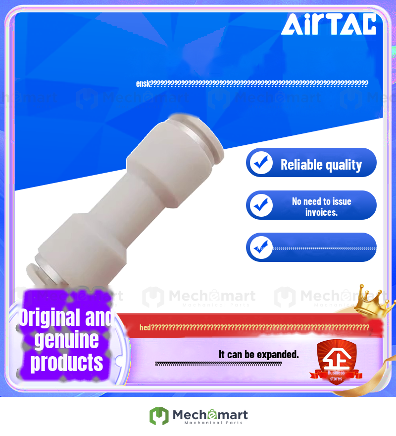 AIRTAC quick plug straight through connector PU APU-4/6/8/10/12/16 APU-8 APU-6