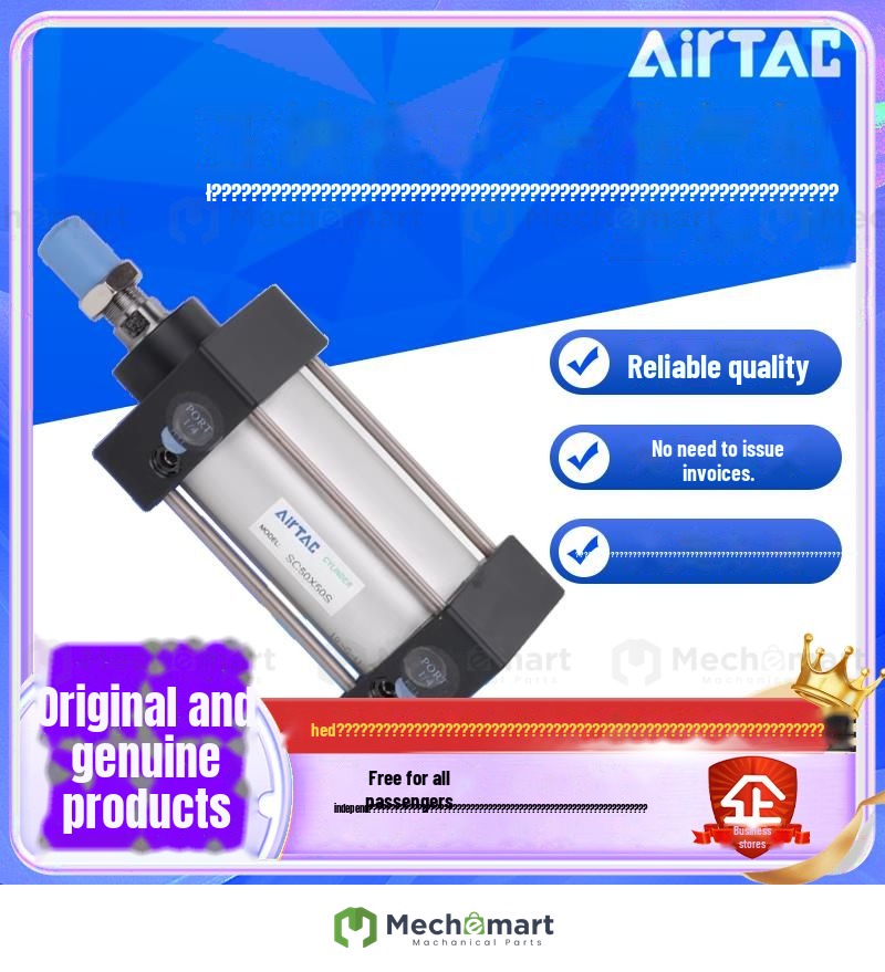 Adecco SC standard cylinder SC80/100X350/400/450/500/600/700/800/1000 S