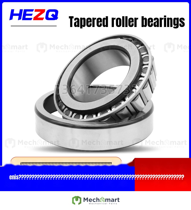 zhejiangTapered roller bearing 32217 32218 32219 32220 32221 32222 32224