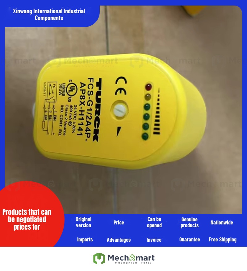 Truck flow meter FCS-G1/4A4P-AP8X-H1141