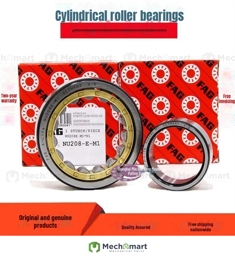 FAG imported NJ203 204 205 206 207 208 209 EJP TVP2 M1 cylindrical roller bearing