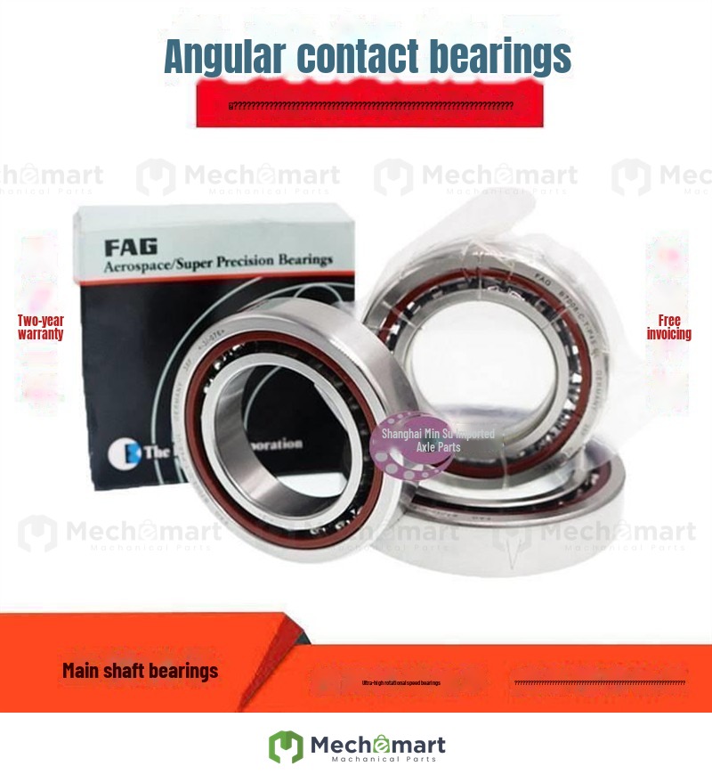 FAG Germany imported spindle bearing HS B 71809 71810 71811 C.T.P4S.UL 78 00