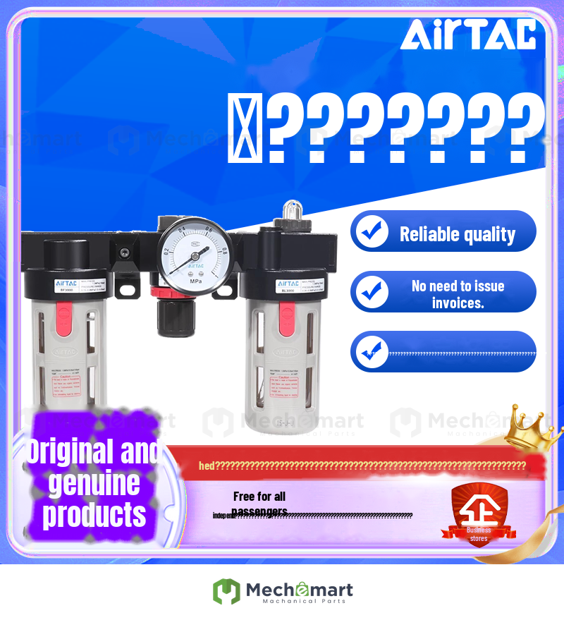 Adalco BC2000/BC3000/BC4000 air source processor