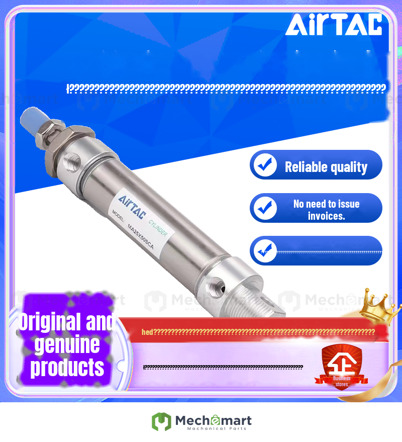 Adeck MA mini cylinder MA25/32/40X225/300/350/400/450/500SCA