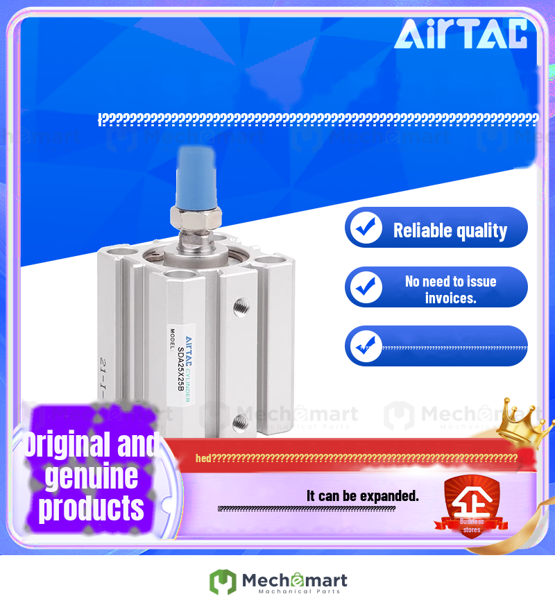 AIRTAC SDA compact cylinder SDA32/40X50/55/60/65/70/75/80/85/90