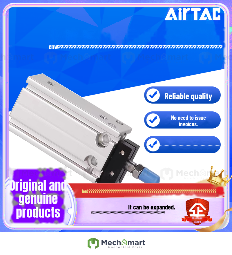 Adak MK MK cylinder MK 16/20X5/10/15/20/25/30/40/50/60/70S