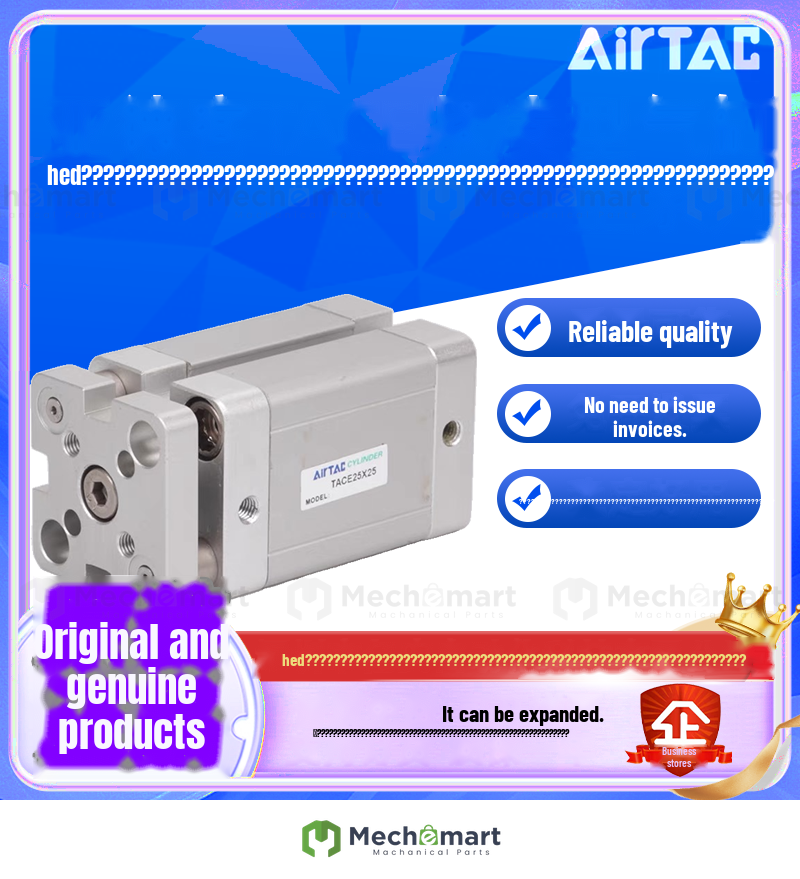 AIRTAC compact cylinder ACE80/100X5/10/15/20/25/30/35/40/45-S