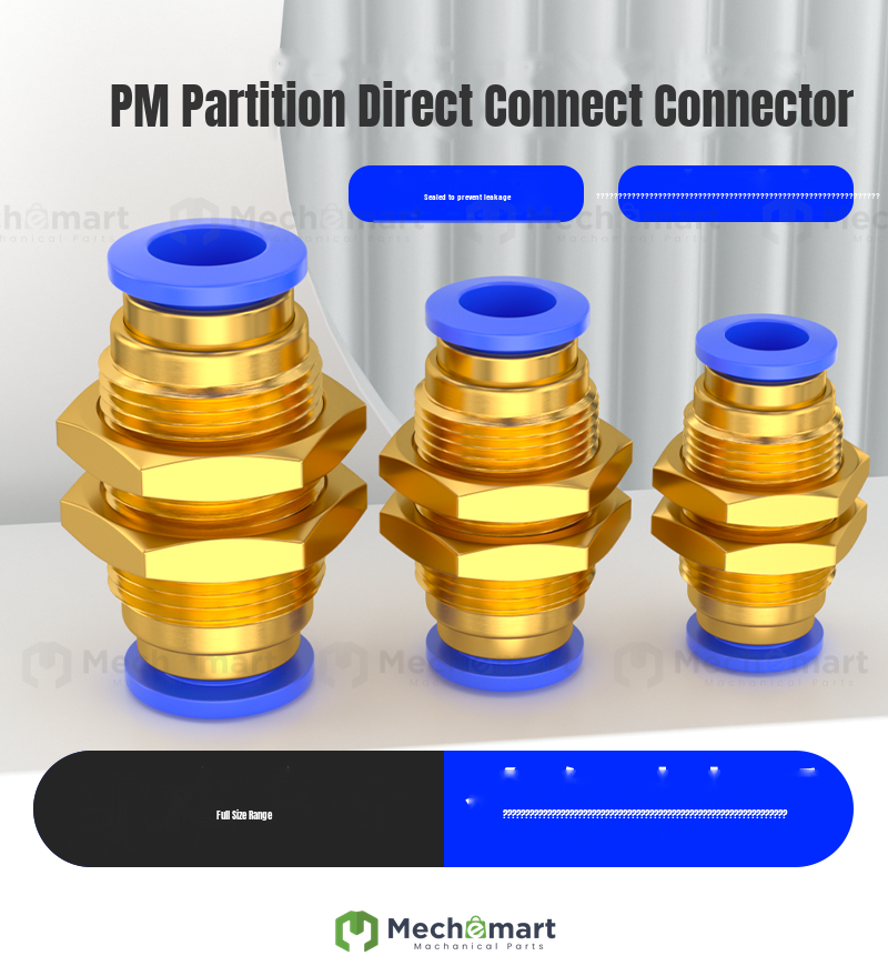 Tracheal quick connector bulkhead quick plug straight through plate pneumatic serial board copper thread accessories collection PM-4/6/8mm