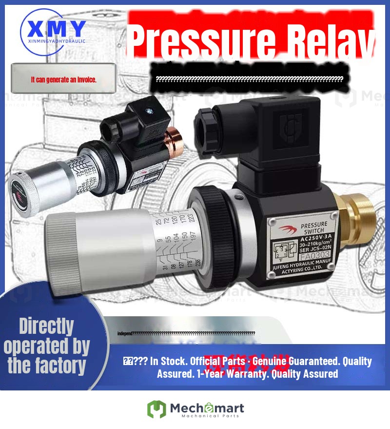 pressure relay hydraulic oil pressure switch JCS-02H JCS-02N JCS-02NL Jufeng JCS-02NLL