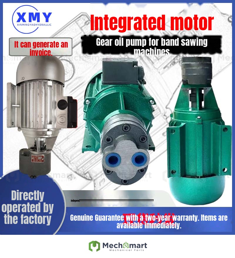 CB-B4B6B10 sawing machine gear oil pump motor set CB-B10/B6/B4/B2.5J machine tool lubrication pump assembly