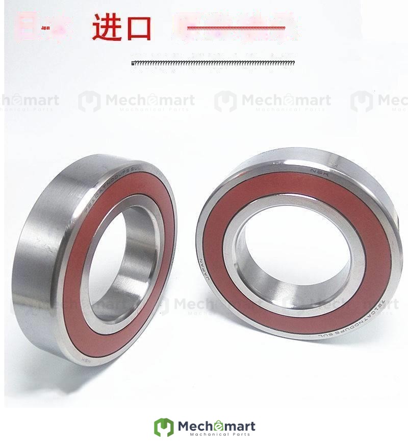 Japan NSK bearing H 7903 7904 AC 7905 C-2RZ/P4 HQ1 imported ceramic ball seal