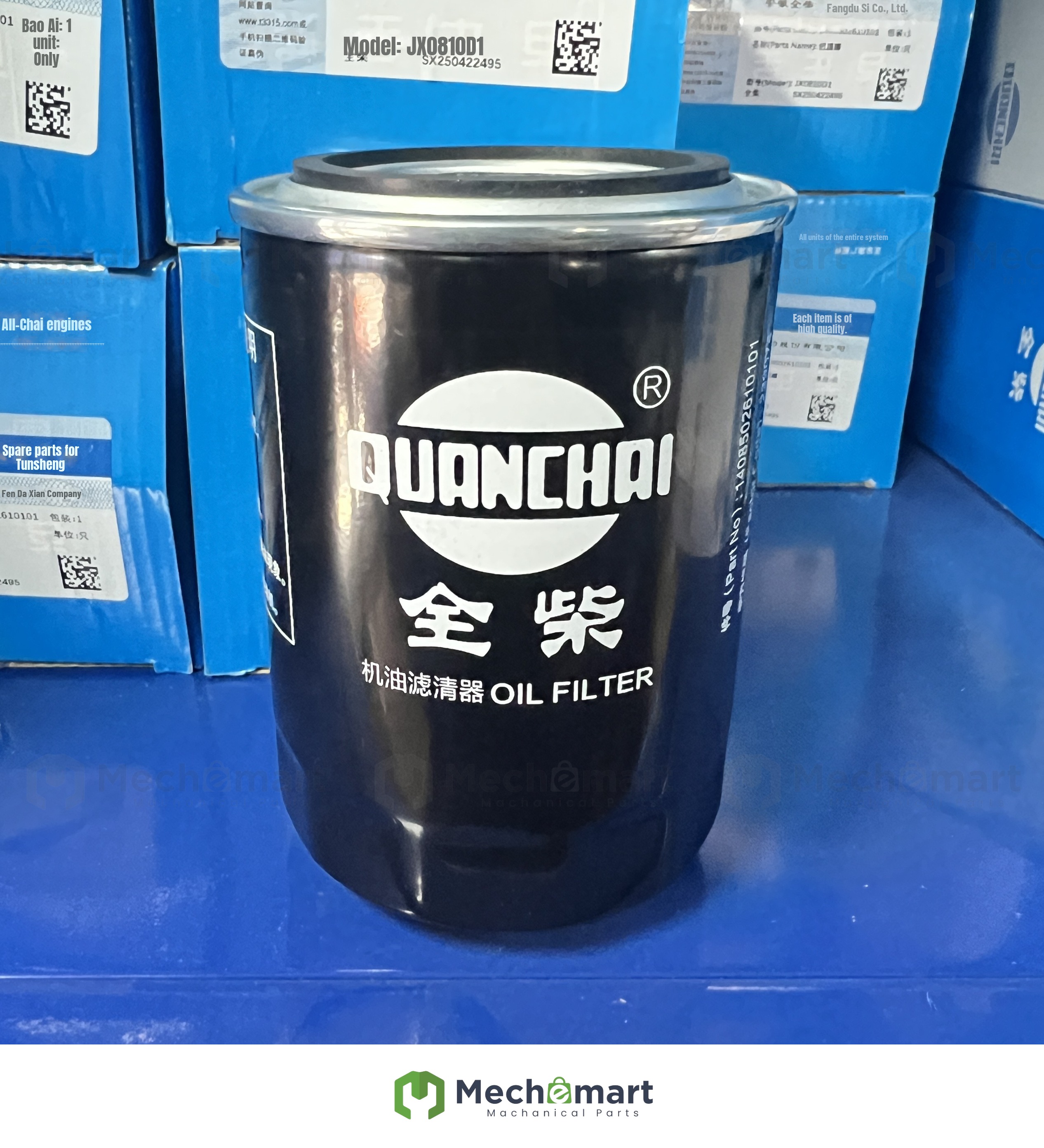 Quanchai 490 original engine oil filter filter JX0810D1 figure number 1408502610101