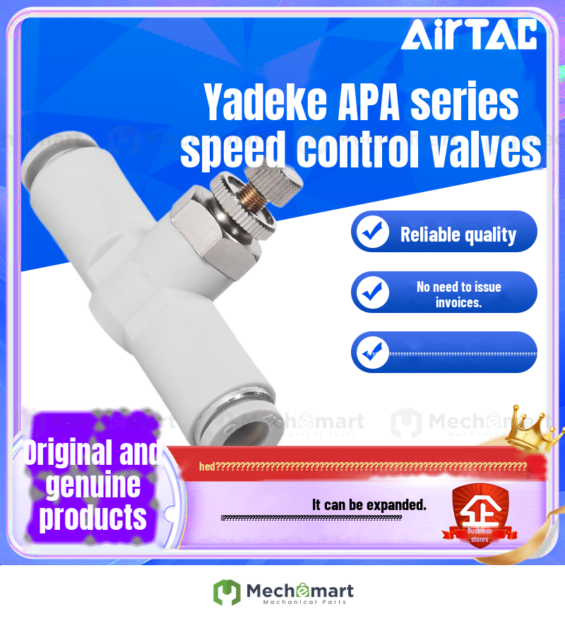 AIRTAC pipeline one-way throttle valve APA4 APA6 APA8 APA10