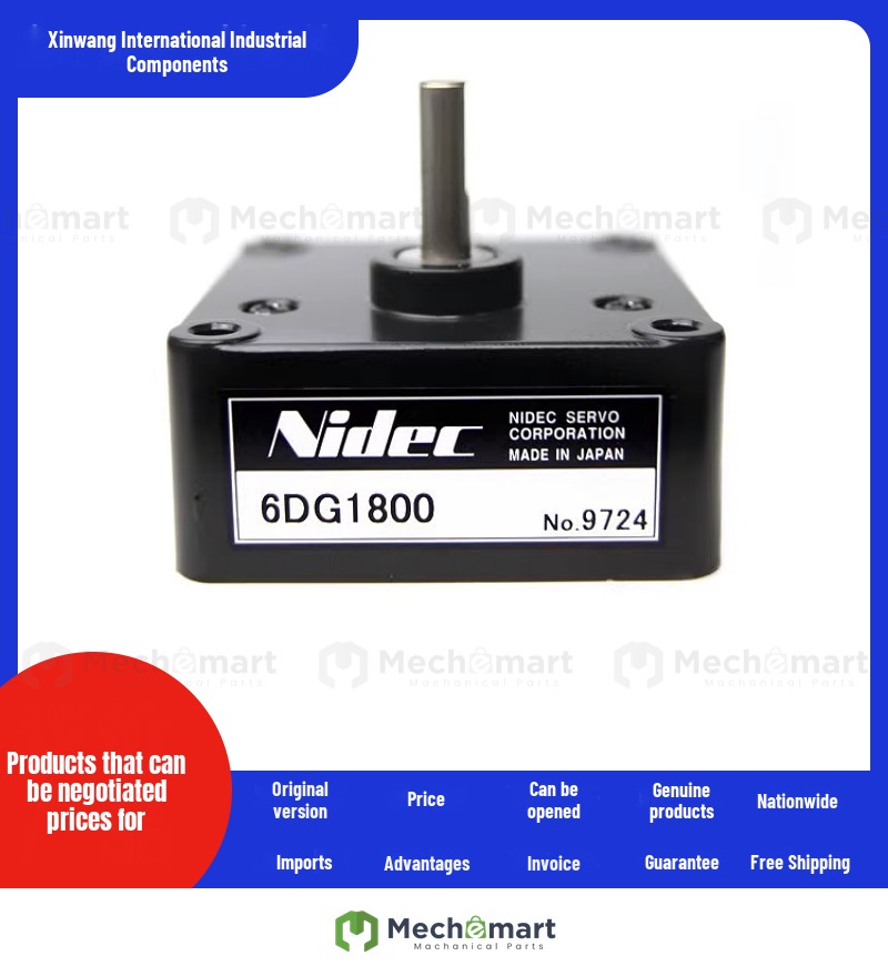 gearbox 6DG1800 NIDEC SERVO AGV machine DC motor gearbox