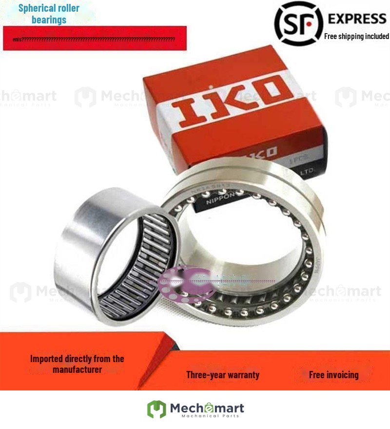 IKO imported needle roller bearing NKI 35/30 38/20 38/30 40/20 40/30 42/25