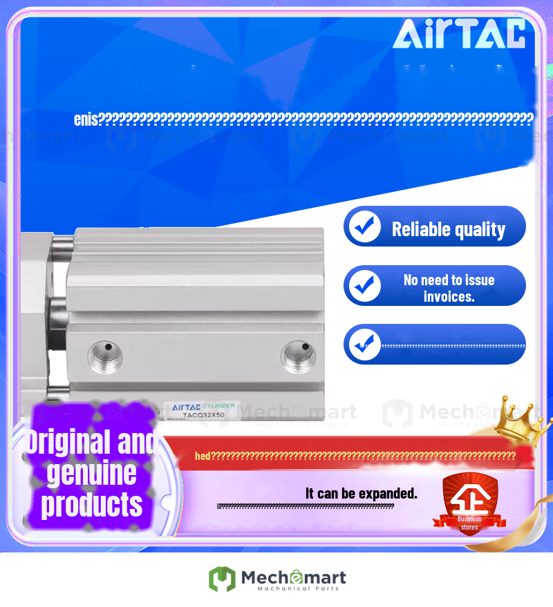 ADAC ultra-thin cylinder with guide rod TACQ12/16/20X5/10/15/20/25/30/40/45/50 S
