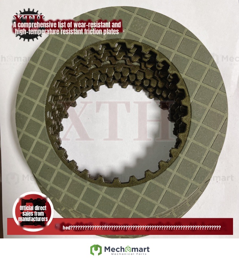 714-12-19710 paper substrate wet friction plate 26 tooth brake pad wear resistant and high temperature resistant