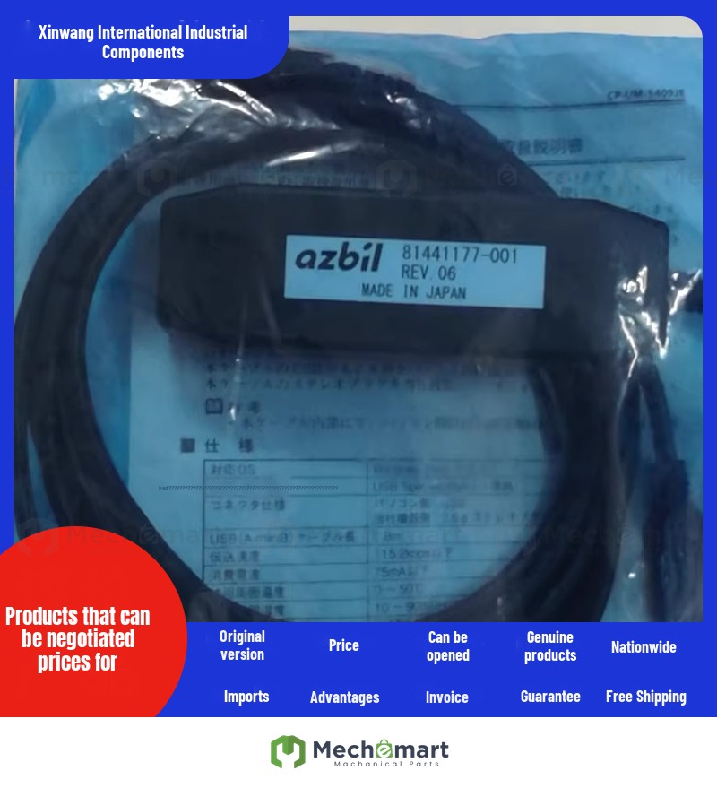 AZBIL thermostat 81441177-001