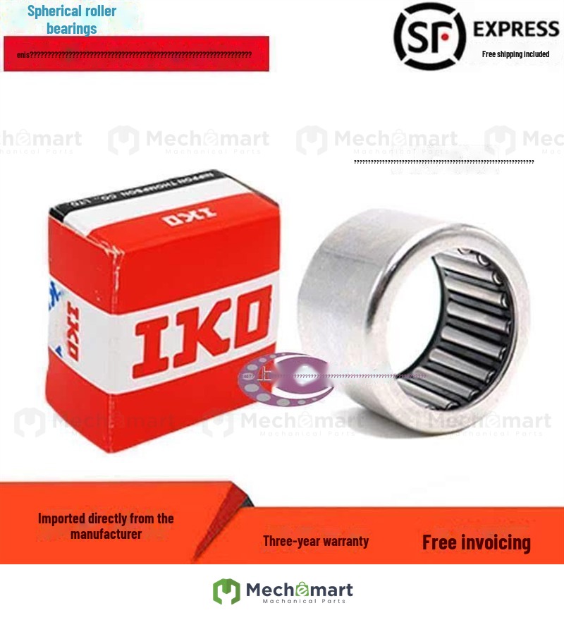 IKO imported bearing HK2216/2512/3016/4512/4530/5012/5025