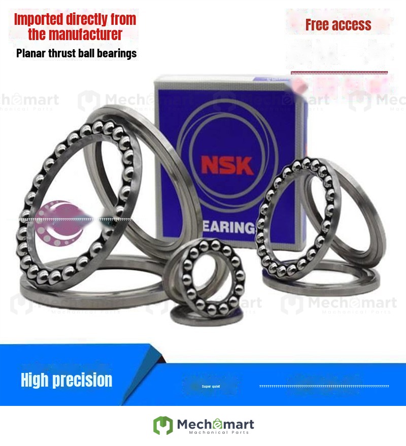 NSK imported plane thrust ball bearing 51304 51305 51306 51307 51308 51309P5