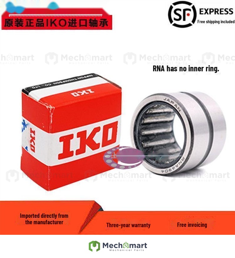 Bearings imported from Japan IKO HF0612/1216/1416/2016/2520/3020/3520/1616
