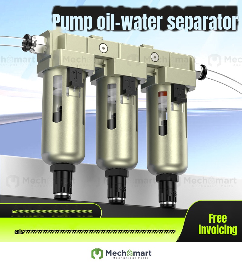 Oil/water separator, air pump, air compressor, compressed air precision filter with automatic drainage, water, air source treatment