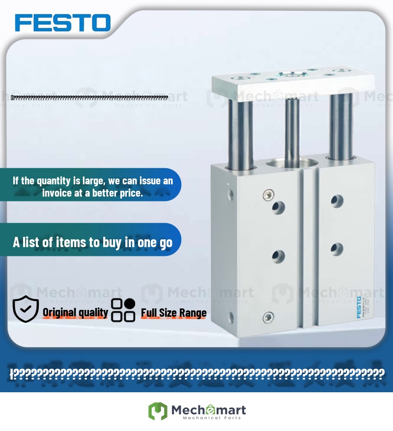 FESTO three-axis cylinder DFM three-axis cylinder 12-16-20-25-32-40-50-63-P-A-GF