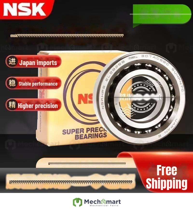 NSK spindle matching bearing 7014 7015 7016 7017 7018 7019 7020CTYNSULP4