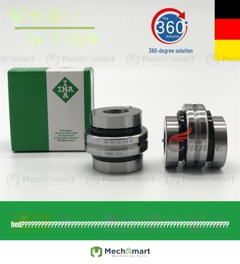 Imported INA machine tool combination bearing ZARN 1545 1747 2052 2572 3062 TV -A NA P4