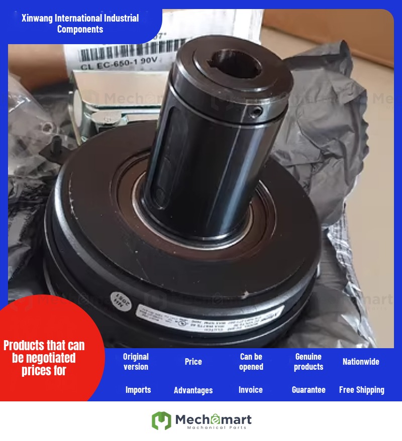 WARNER ELECTRIC CLUTCH EC-650