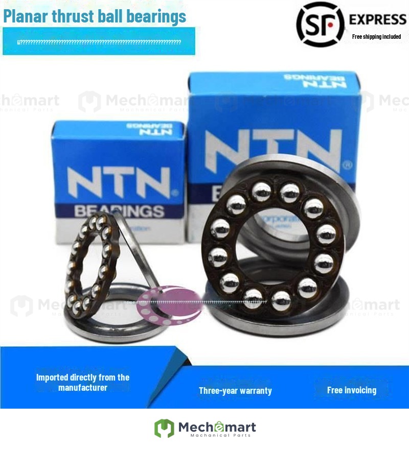 NTN high speed imported plane thrust ball bearing 51100 51101 51102 51103 51104 51105