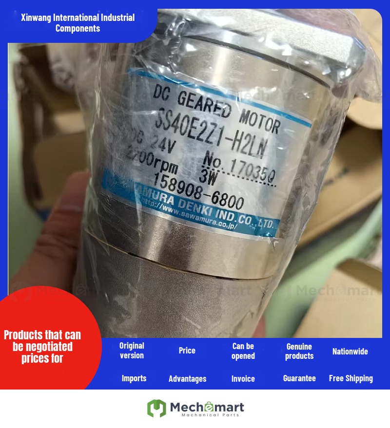 RHD6 governor motor 158908-6800 SS40E2Z1-H2LN