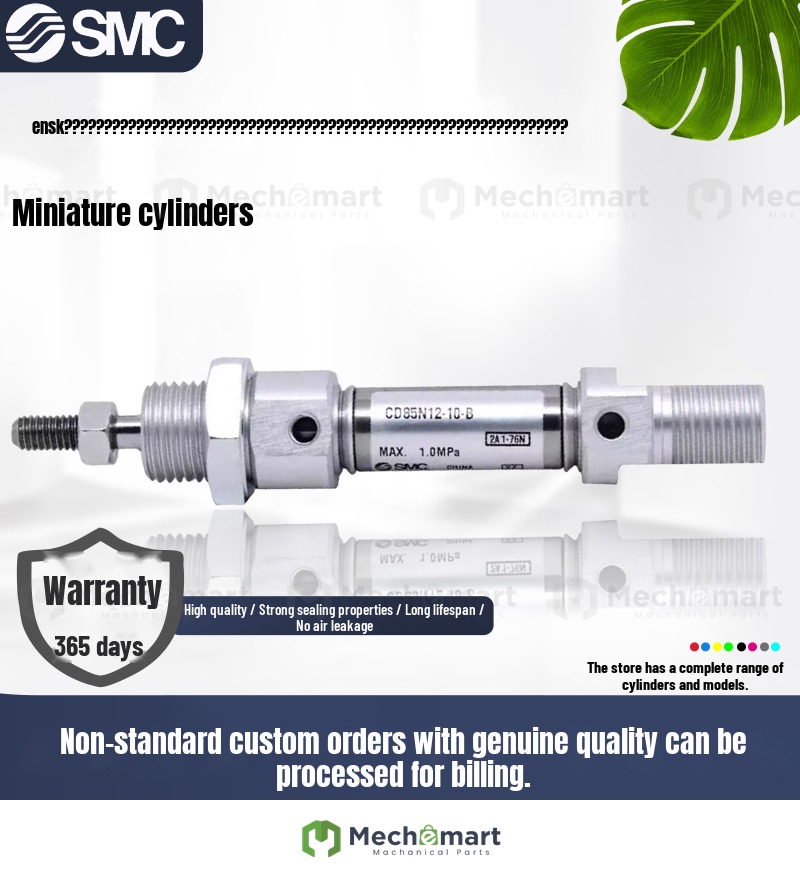 SMC type stainless steel mini cylinder CD85N10/12/16/20/25/32/40X10X15X20X25X30