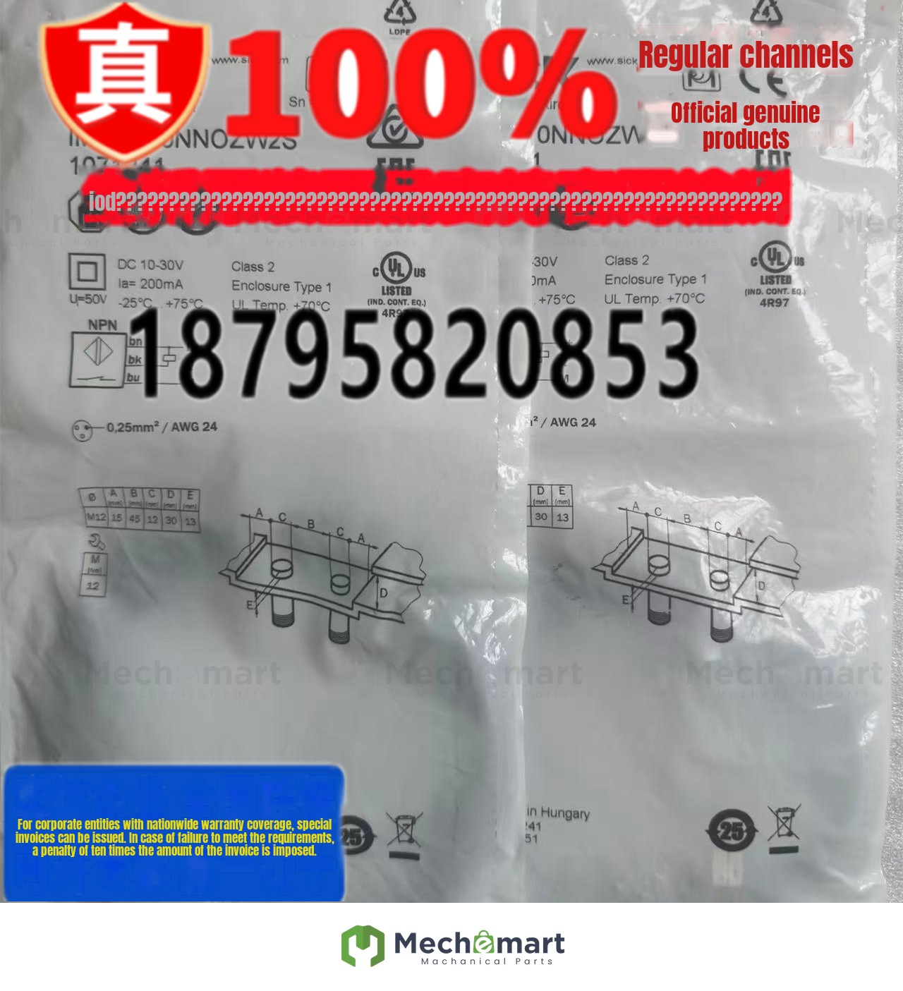 Schick sensor IME12-10NNOZW2S 1071241 IME12-06BNSZW2K 1071216