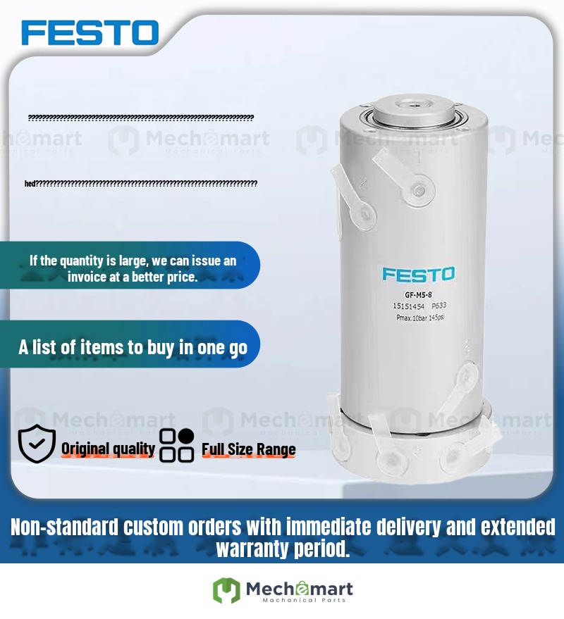 FESTO GF multi-circuit rotary joint GF-M5-4 15151453/GF-M5-8 15151453