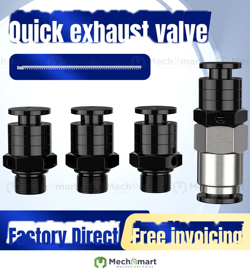 Pneumatic quick exhaust valve, manual button, quick exhaust, exhaust, pressure relief switch, valve push type, quick exhaust valve, 1 point tooth